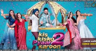 Kis Kisko Pyaar Karoon 2 (2025) Sinhala Subtitles