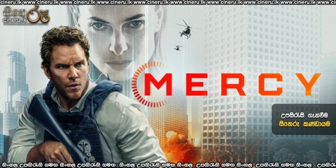 Mercy (2025) Sinhala Subtitles