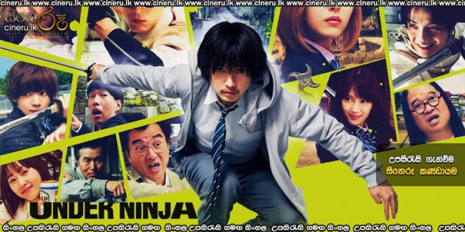 Under Ninja (2025) Sinhala Subtitles