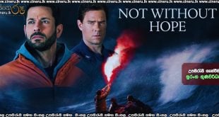Not Without Hope (2025) Sinhala Subtitles