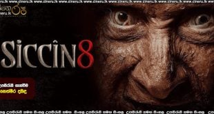 Siccin 8 (2025) Sinhala Subtitles