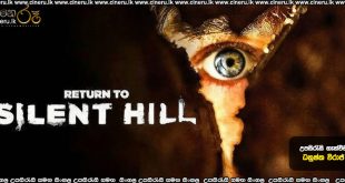 Return to Silent Hill (2026) Sinhala Subtitles