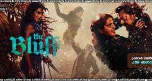 The Bluff (2026) Sinhala Subtitles