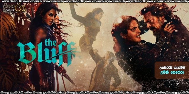 The Bluff (2026) Sinhala Subtitles