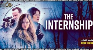 The Internship (2026) Sinhala Subtitles