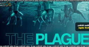The Plague (2025) Sinhala Subtitles