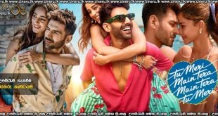 Tu Meri Main Tera Main Tera Tu Meri (2025) Sinhala Subtitles
