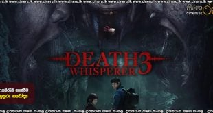 Death Whisperer 3 (2025) Sinhala Subtitles