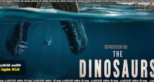 The Dinosaurs (2025) S01 E02 Sinhala Subtitles