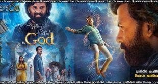 Written & Directed by God (2026) Sinhala Subtitles