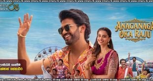 Anaganaga Oka Raju (2026) Sinhala Subtitles