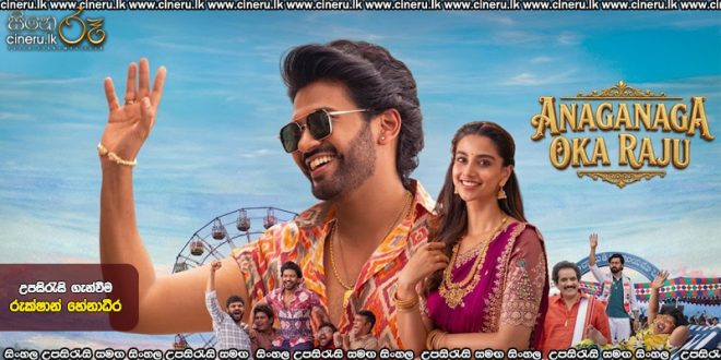 Anaganaga Oka Raju (2026) Sinhala Subtitles