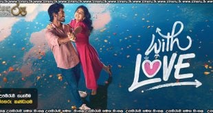 With Love (2026) Sinhala Subtitles