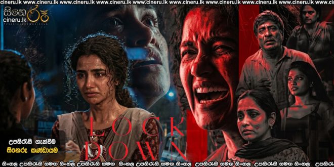 Lockdown (2026) Sinhala Subtitles