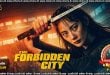 The Forbidden City (2025) Sinhala Subtitles