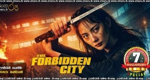 The Forbidden City (2025) Sinhala Subtitles