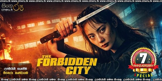 The Forbidden City (2025) Sinhala Subtitles