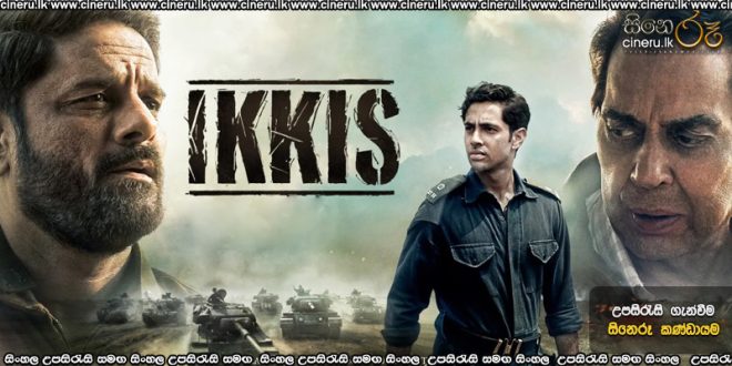 Ikkis (2026) Sinhala Subtitles