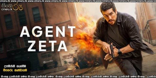 Zeta (2026) Sinhala Subtitles