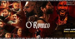O'Romeo (2026) Sinhala Subtitles