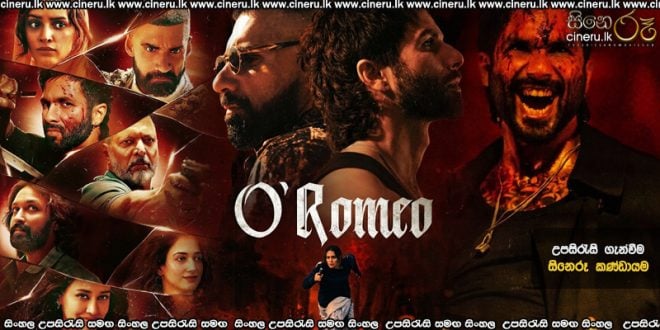 O'Romeo (2026) Sinhala Subtitles