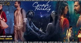 Couple Friendly (2026) Sinhala Subtitles