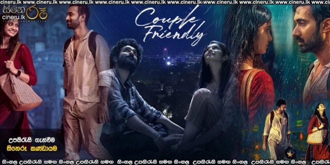 Couple Friendly (2026) Sinhala Subtitles
