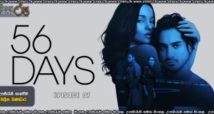 56 Days 2026) S01 E07 Sinhala Subtitles