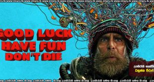 Good Luck, Have Fun, Don't Die (2025) Sinhala Subtitles
