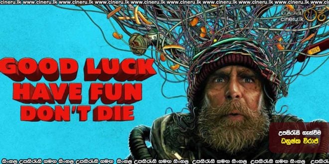 Good Luck, Have Fun, Don't Die (2025) Sinhala Subtitles