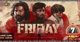 Friday (2025) Sinhala Subtitles