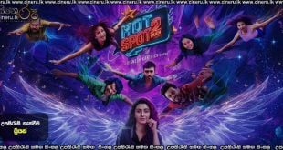 Hot Spot 2 Much (2026) Sinhala Subtitles