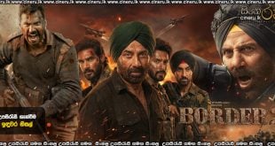 Border 2 (2026) Sinhala Subtitles