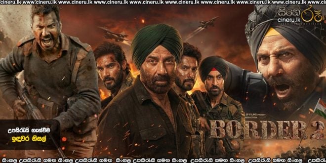 Border 2 (2026) Sinhala Subtitles