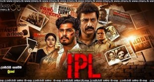 Indian Penal Law (2025) Sinhala Subtitles