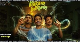 Prakambanam (2026) Sinhala Subtitles