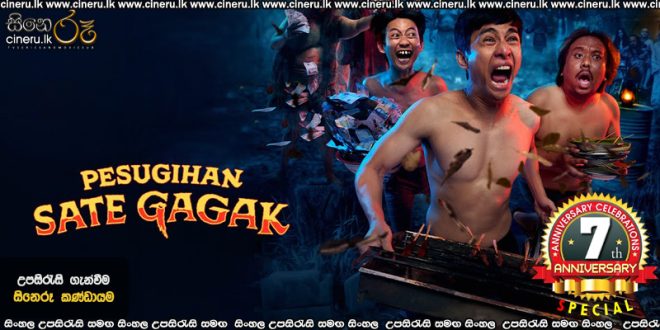 Pesugihan Sate Gagak (2025) Sinhala Subtitles