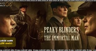 Peaky Blinder The Immortal Man (2026) Sinhala Subtitles