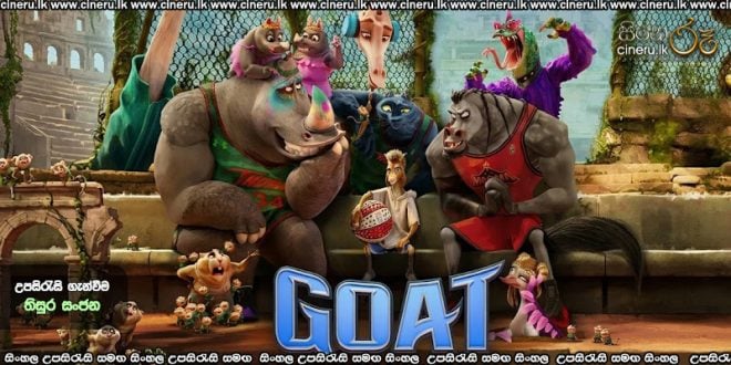 Goat (2026) Sinhala Subtitles