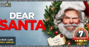Dear Santa (2024) Sinhala Subtitles
