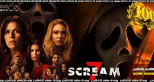 Scream 7 (2026) Sinhala Subtitles