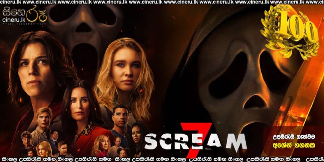 Scream 7 (2026) Sinhala Subtitles