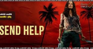 Send Help (2026) Sinhala Subtitles