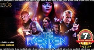 The Dresden Sun (2026) Sinhala Subtitles