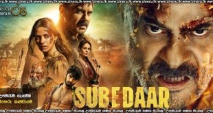 Subedaar (2026) Sinhala Subtitles