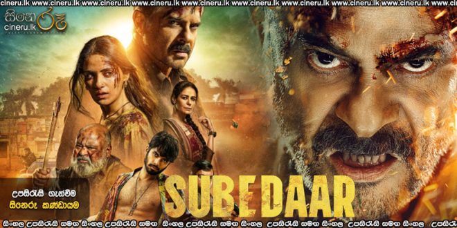 Subedaar (2026) Sinhala Subtitles