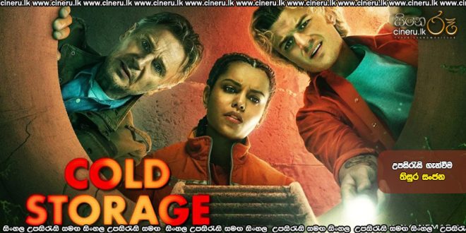 Cold Storage (2026) Sinhala Subtitles