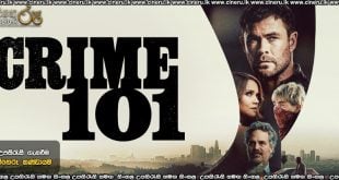 Crime 101 (2026) Sinhala Subtitles