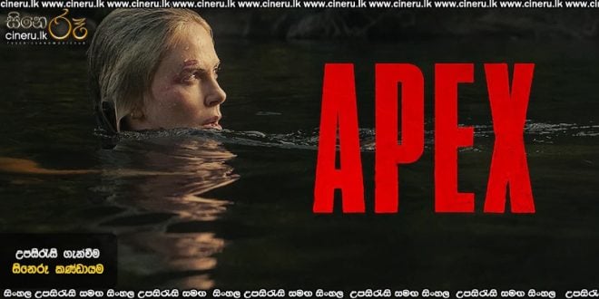 Apex (2026) Sinhala Subtitles