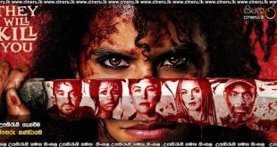 They Will Kill You (2026) Sinhala Subtitles